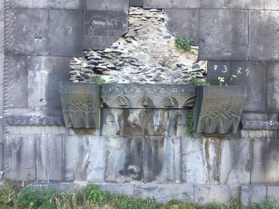 St. Gregory Chapel, Sanahin